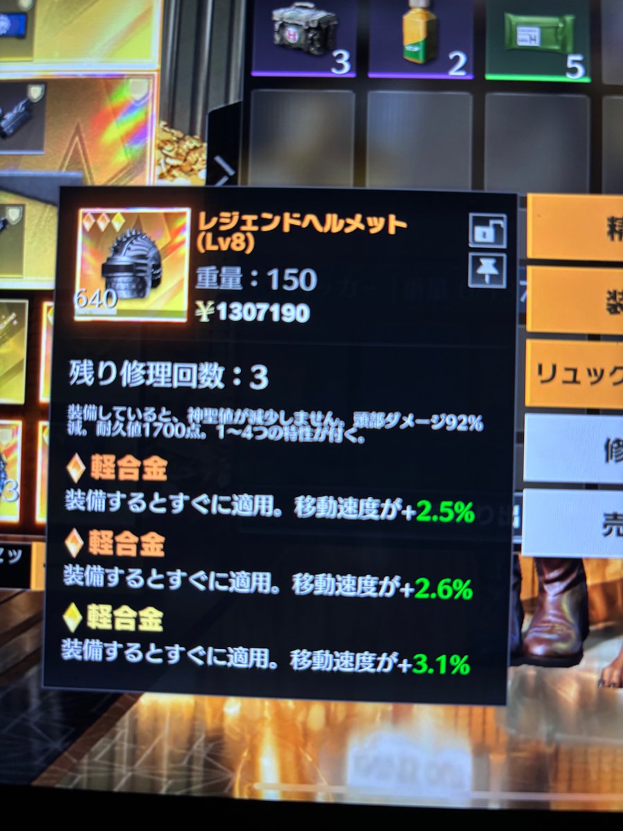 れい@量子力学〖“Łave”〗 tweet media