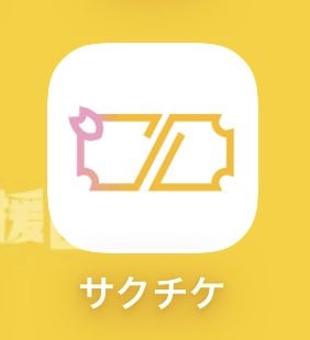 yu_ji5740 THANK YOU SO MUCH tweet media