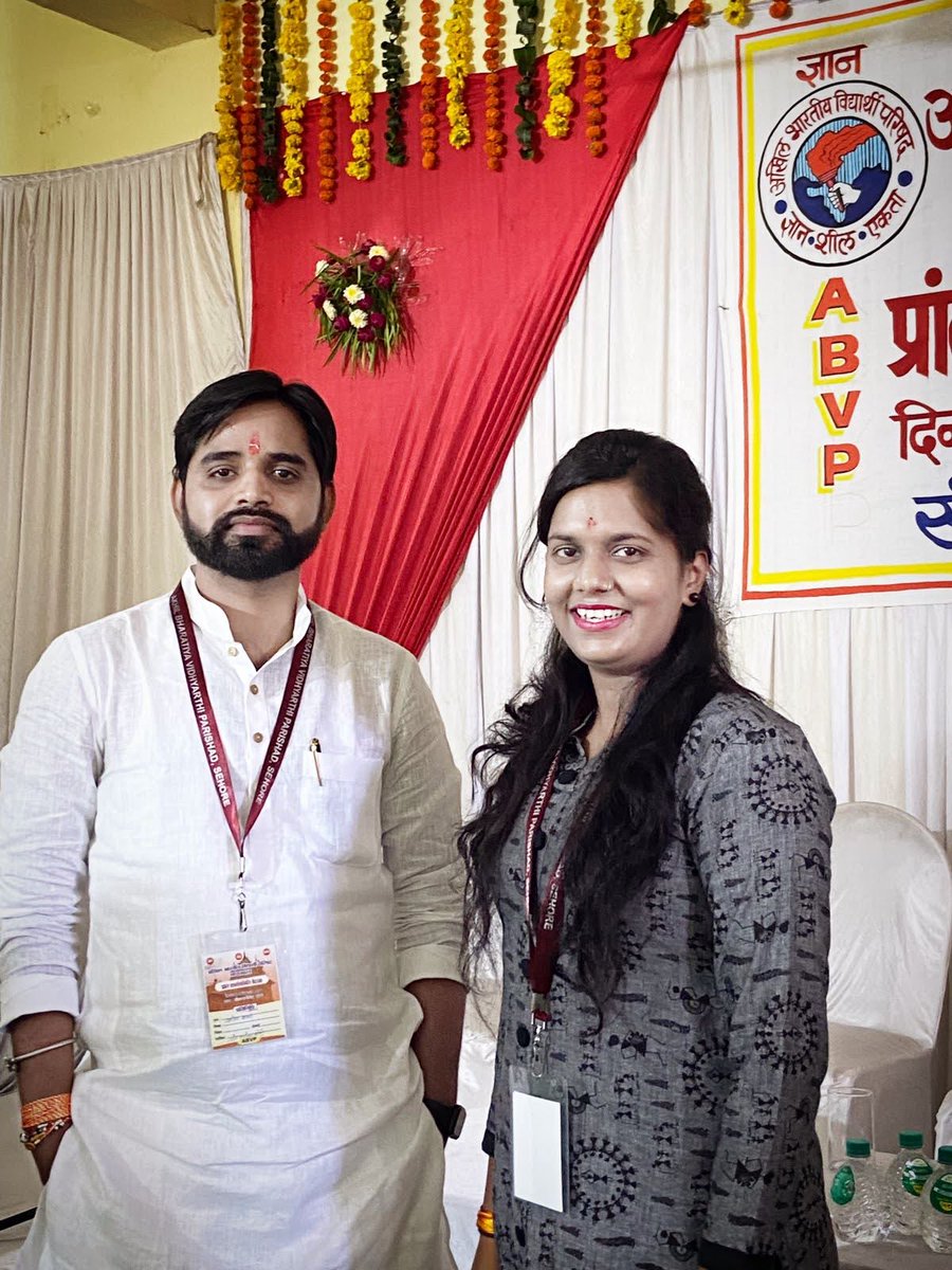 ManavtaSahu's tweet photo. प्रिय @PraveenKsharmaa भैया को अनन्त शुभकामनाएं ❤️🧿
अध्यक्ष-युवा आयोग मध्यप्रदेश 

जय श्री महाकाल 🕉️ https://t.co/ym20zAnXrR