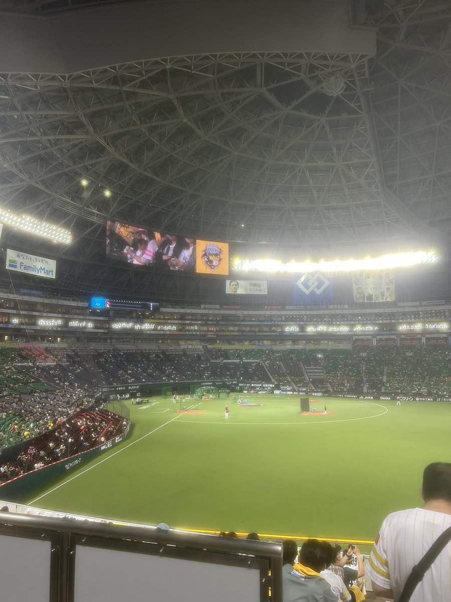yasu_sh46's tweet photo. たかほー！
来たかいがありました！
また交流戦で！
#勝利
#ホークス
#HAWKS https://t.co/u4PbEFwcZ9