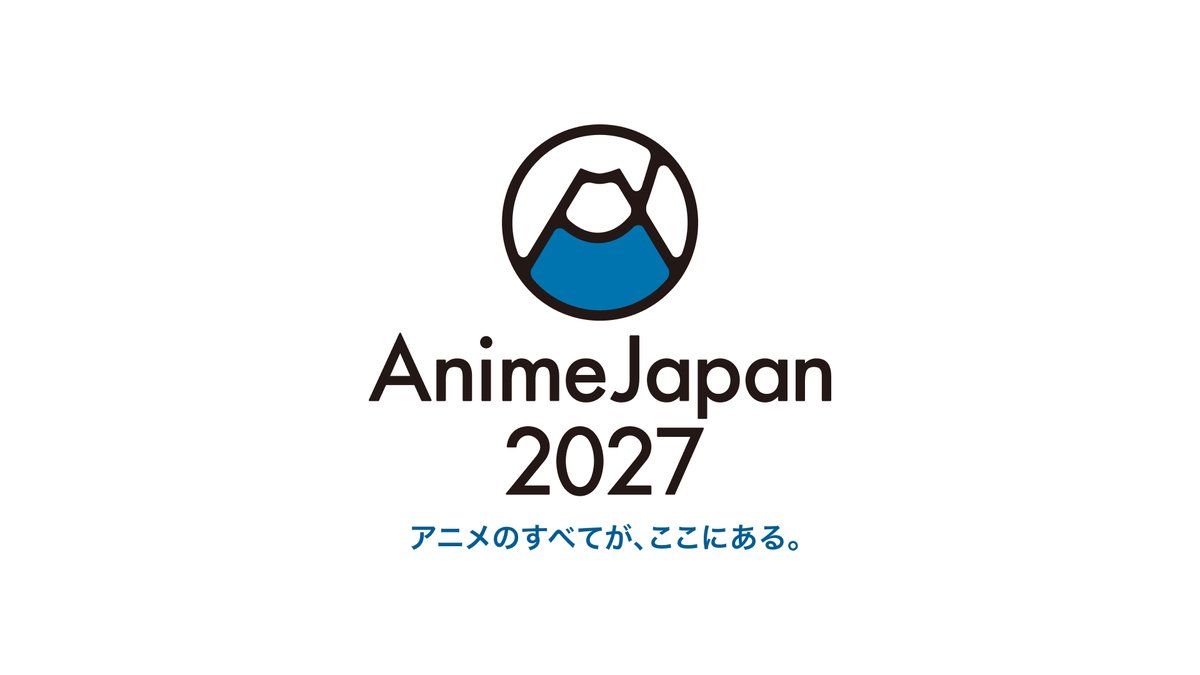 アニメジャパン　2026 AnimeJapan AJ2026 AJ 遊戯王 AnimeJapan KICKOFF 2026」映像公開 全50のAJステージラインナップ