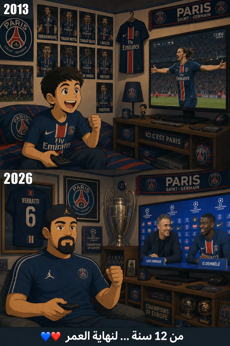 Dr.khalid🦷🤍 | PSG tweet media