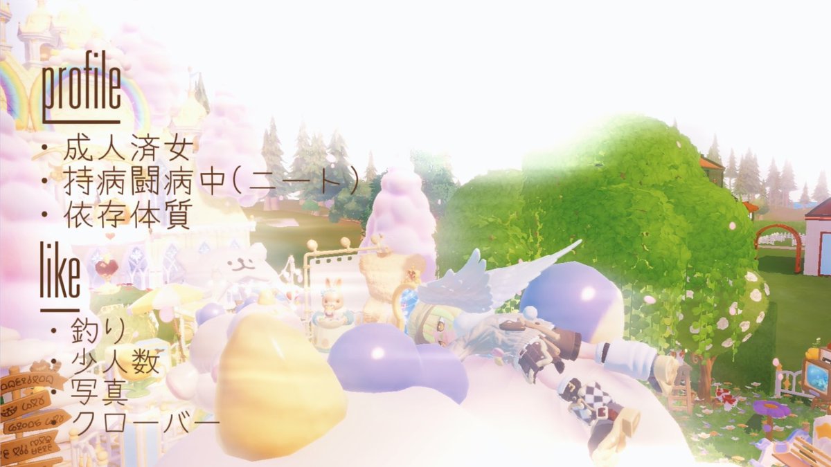 いちは tweet media