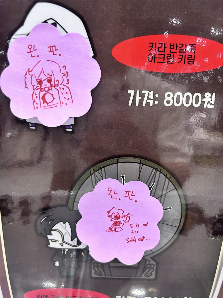 LiminalRices's tweet photo. 찾아와주신 분들 전부 감사드리빈다
최고 https://t.co/5H75FcSOKs
