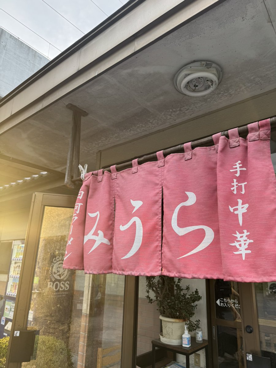 solottocamp's tweet photo. 山仕事の後はやっぱりラーメンで塩分補給🤤 https://t.co/7FlxsyJX3R
