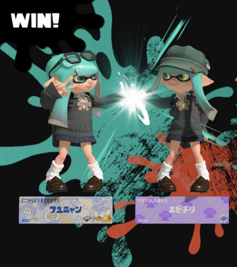 アカツキ tweet media