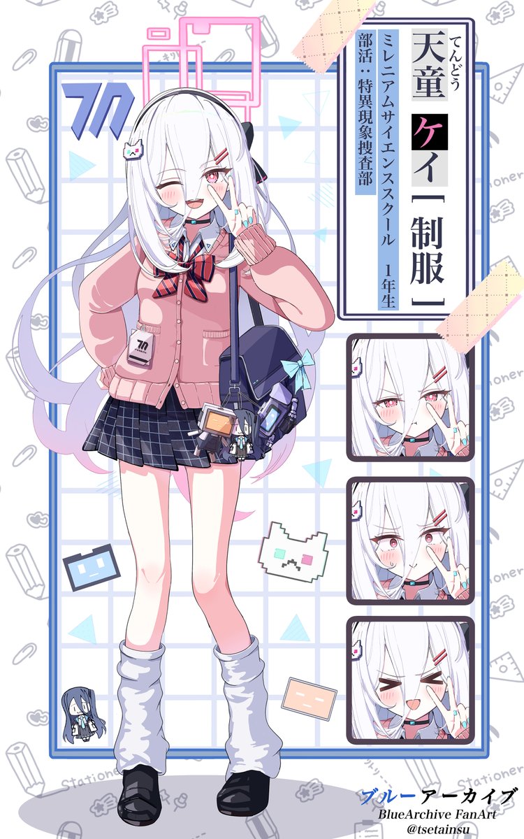 ツェータインス tweet media