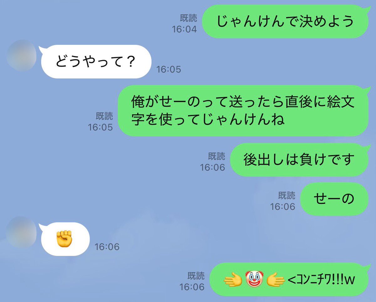 こーく🎈 tweet media