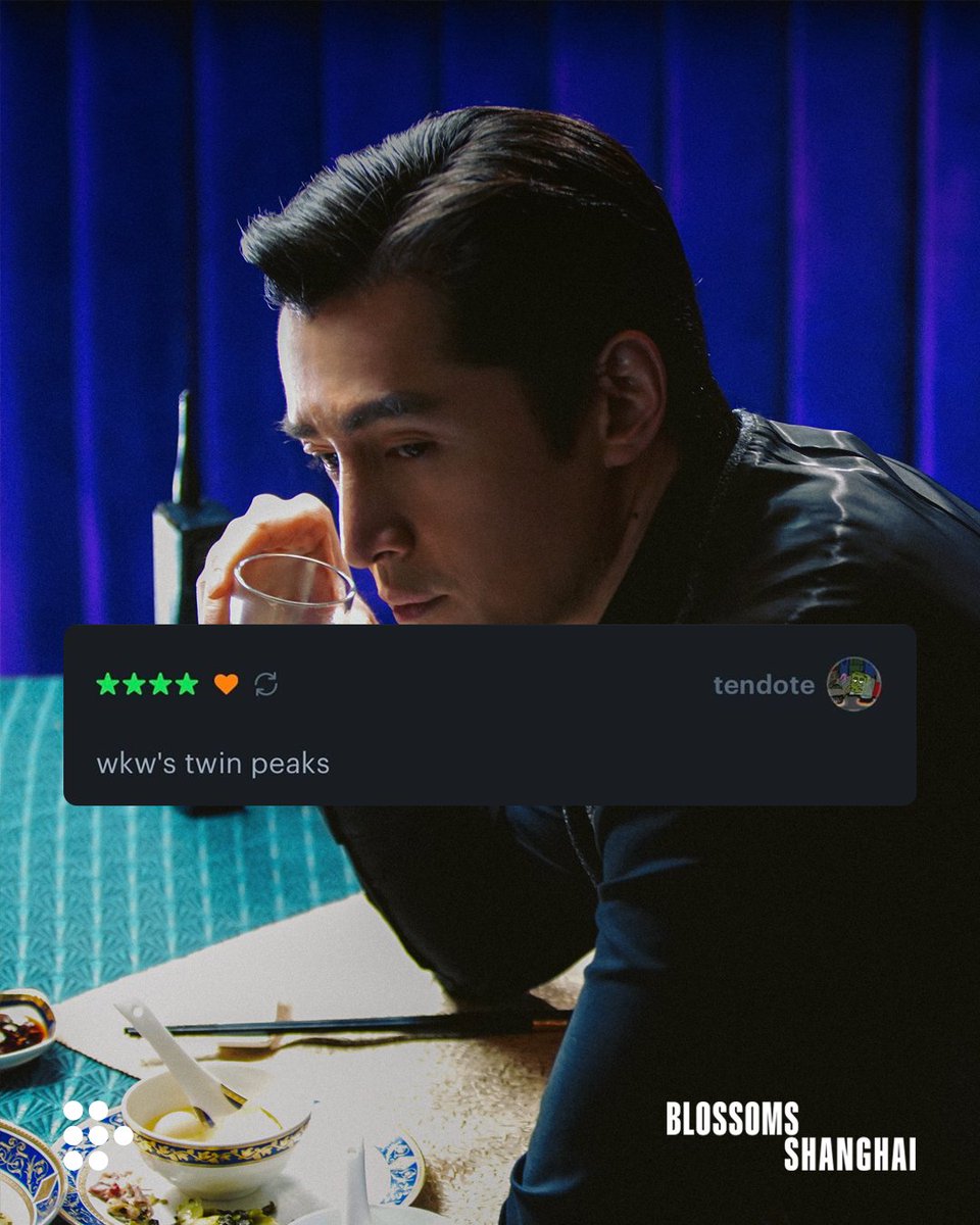 MUBI tweet media