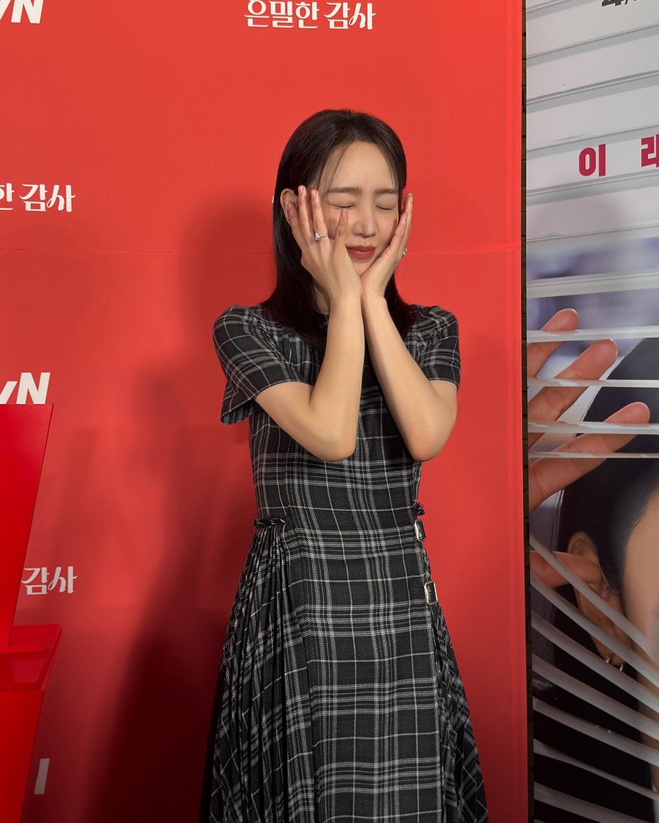 매니지먼트 시선 X(구 트위터) 게시 이미지: 은밀한 감사 신혜선 홍보 이미지