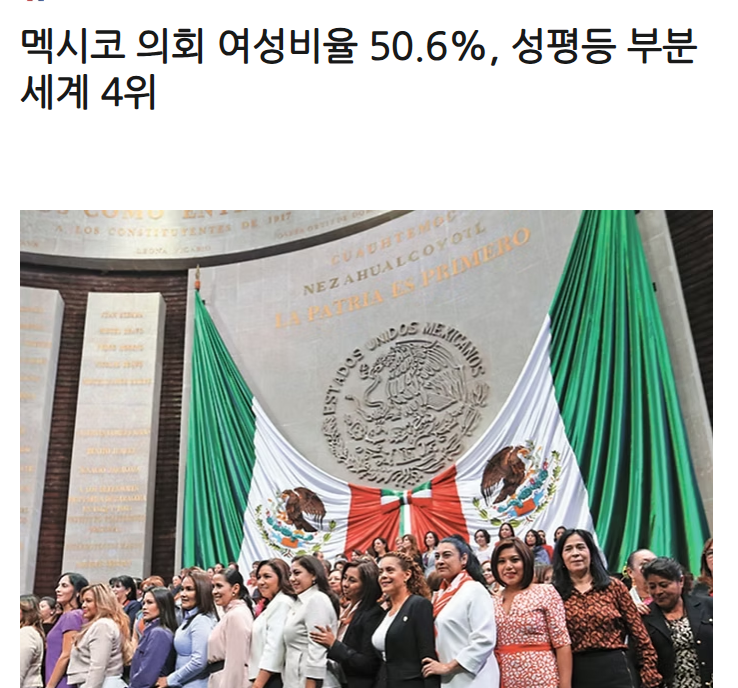여자만요 tweet media