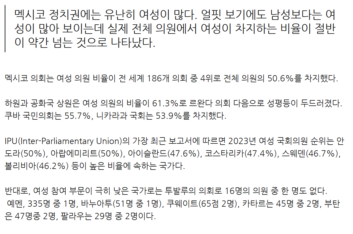 여자만요 tweet media