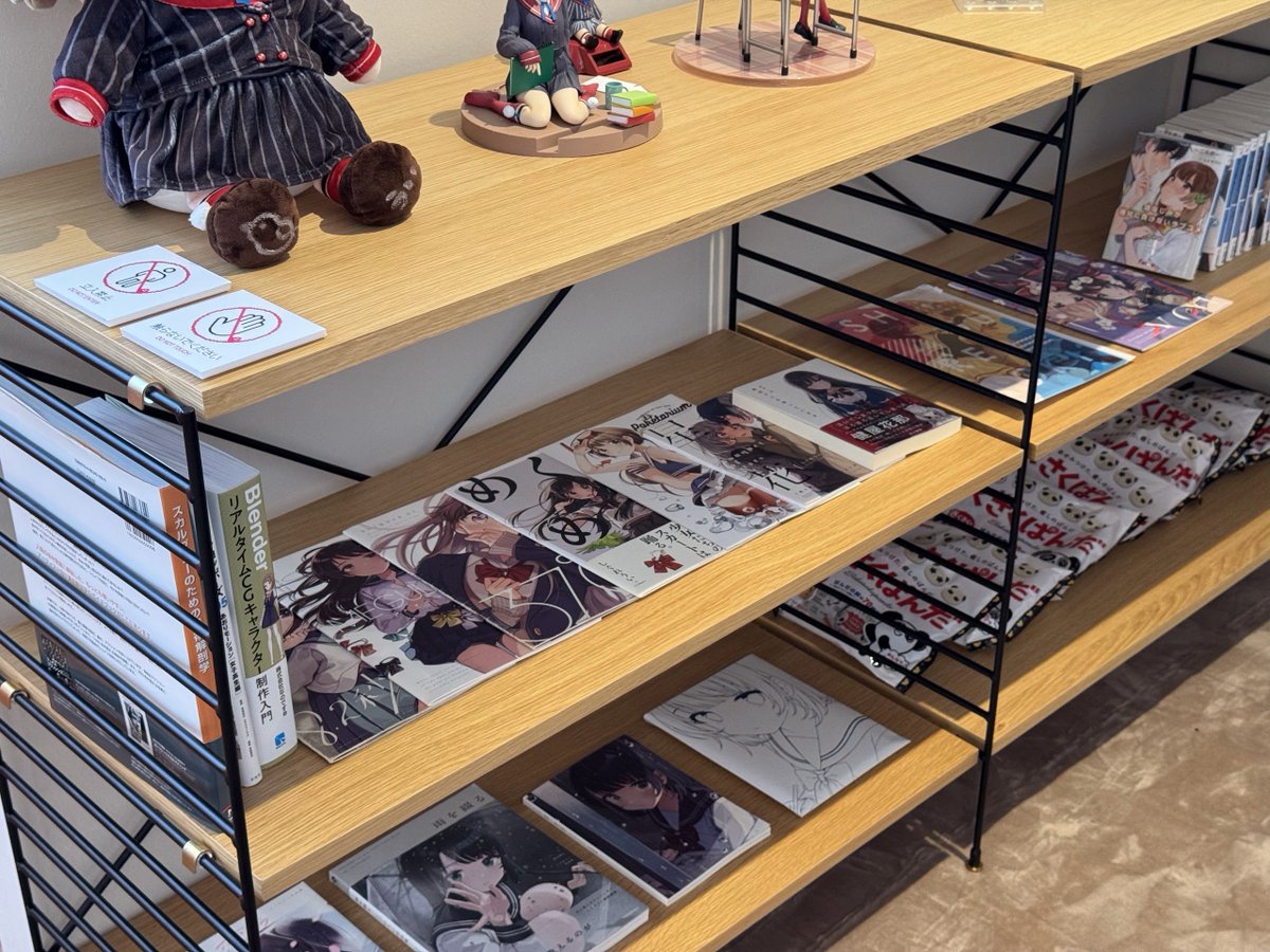 柿ふらい tweet media