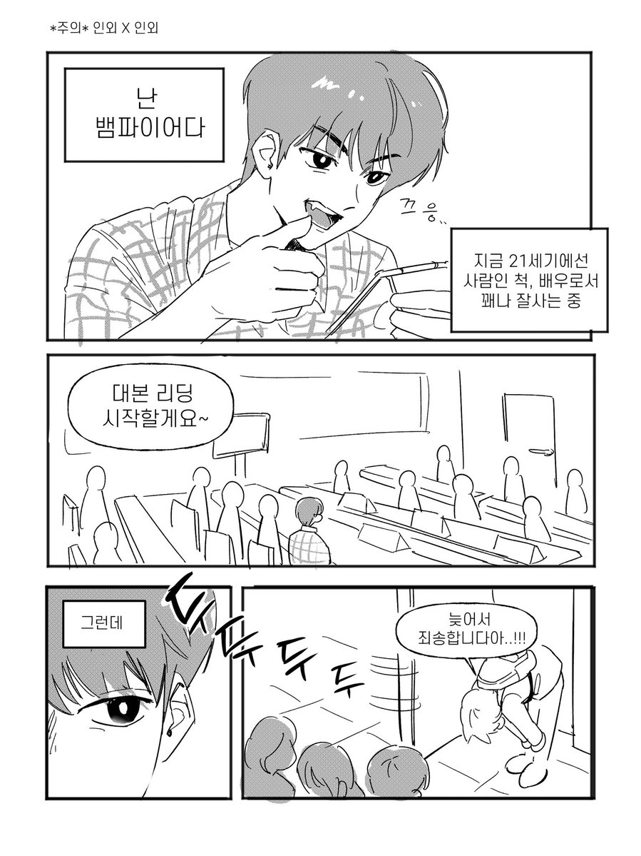 샨마오미 tweet media