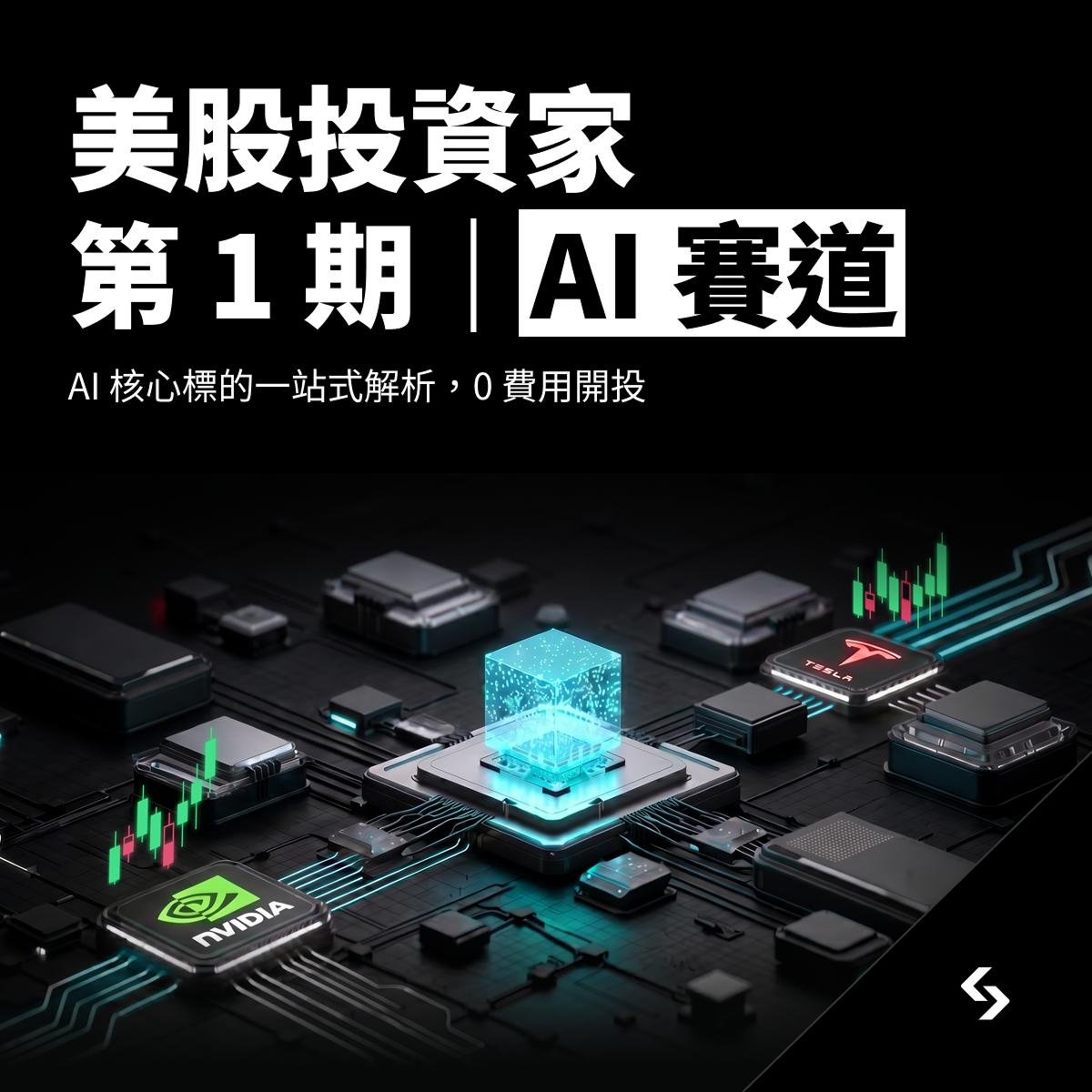 Bitget 繁體中文 tweet media