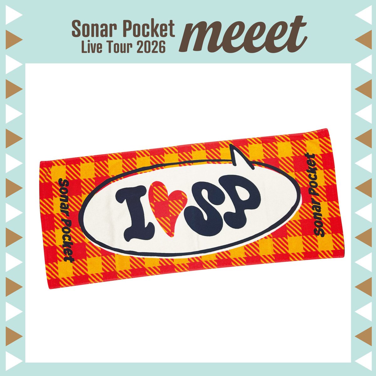 ソナーポケットチケット Sonar Pocket Live Tour 2025 ―手紙―』チケット先行受付 | 【ソナポケ