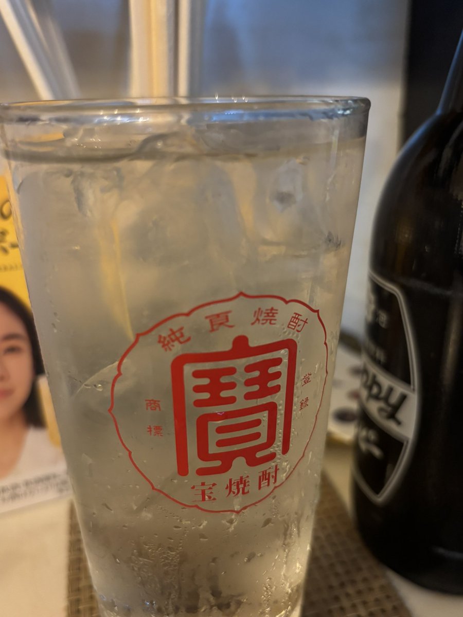 センバツ1981 tweet media