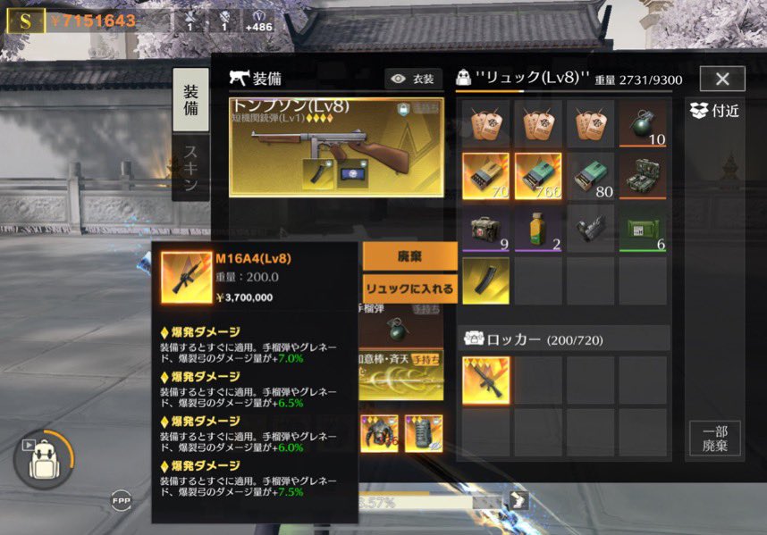 あまね【保険適用外】 tweet media