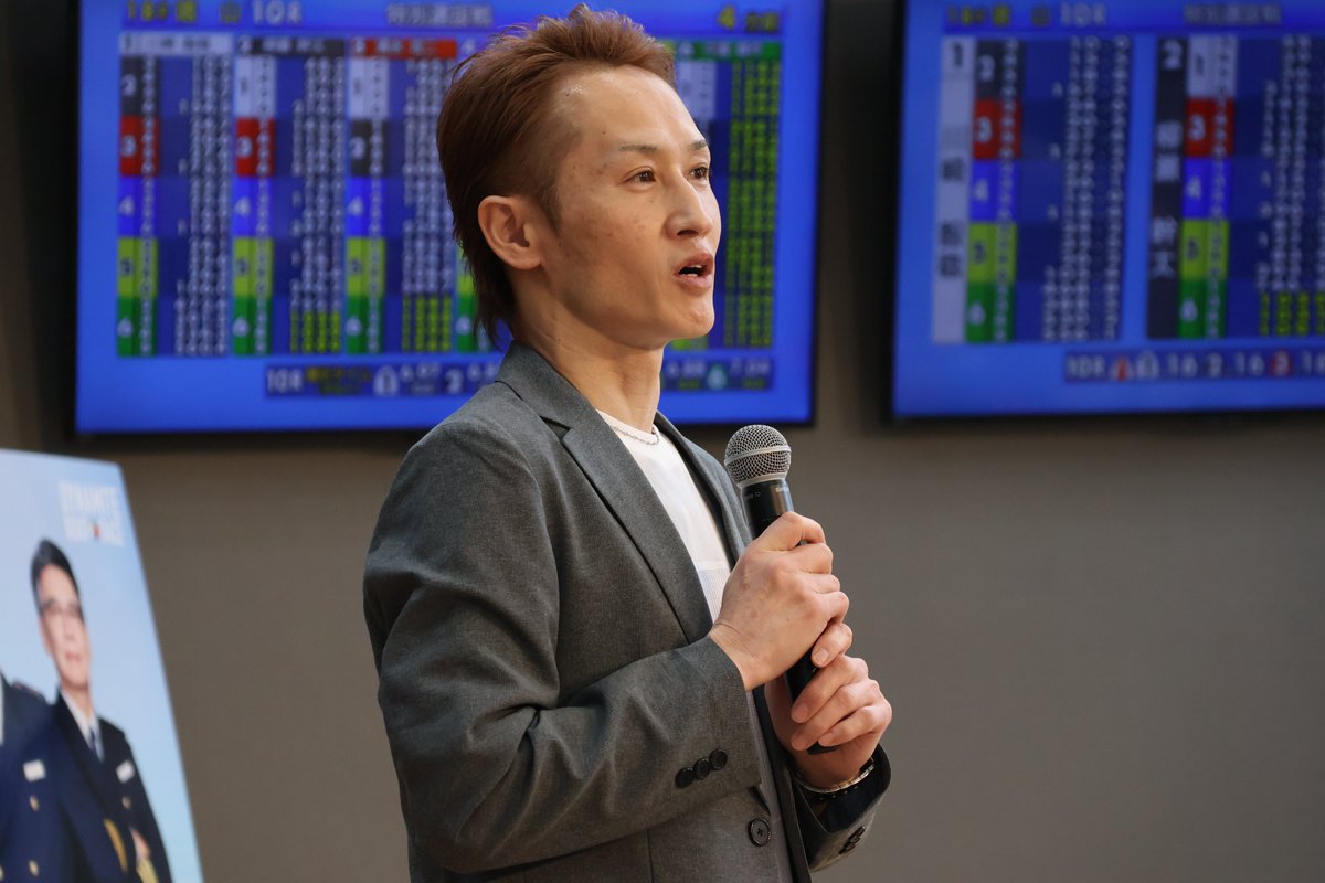 ボートレース徳山【公式】 tweet media