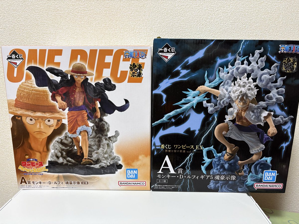 モンキー・D・ルフィ魂豪示像!!! #一番くじ #ワンピース #一番くじ モンキー・D・ルフィ魂豪示像!!! #一番くじ #ワンピース #一番くじ