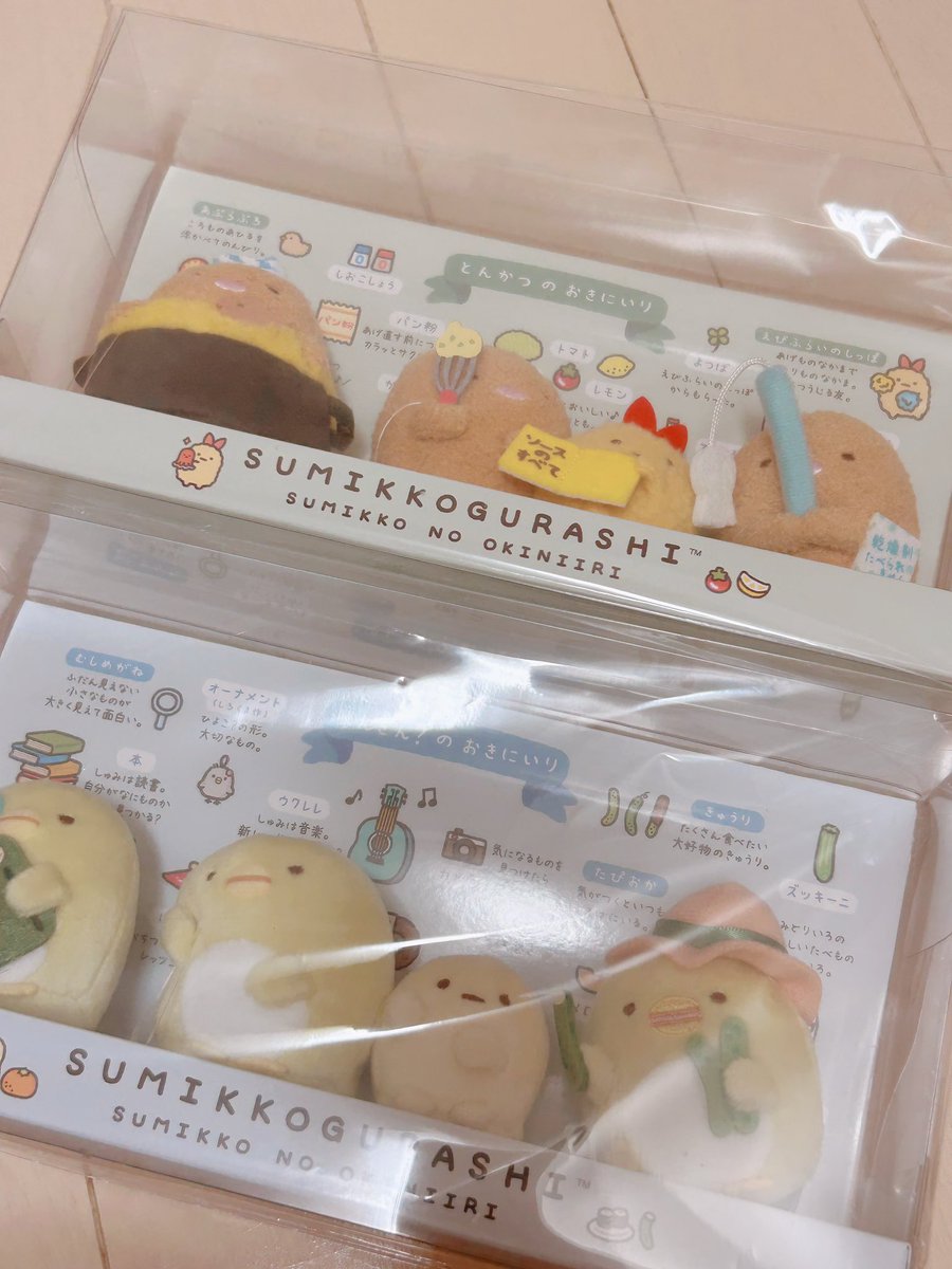 🤍ﾓﾌ🤍 tweet media