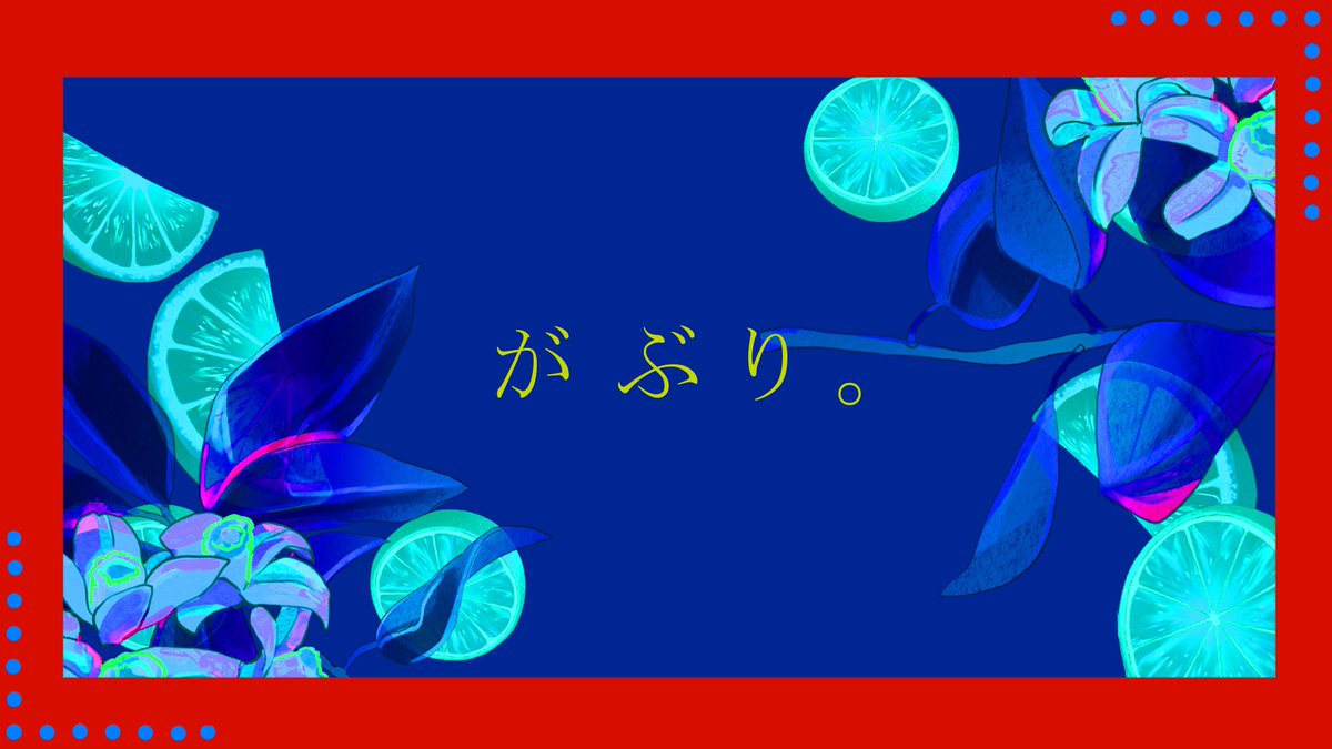 こーひーハウス𖠚ᐝ tweet media