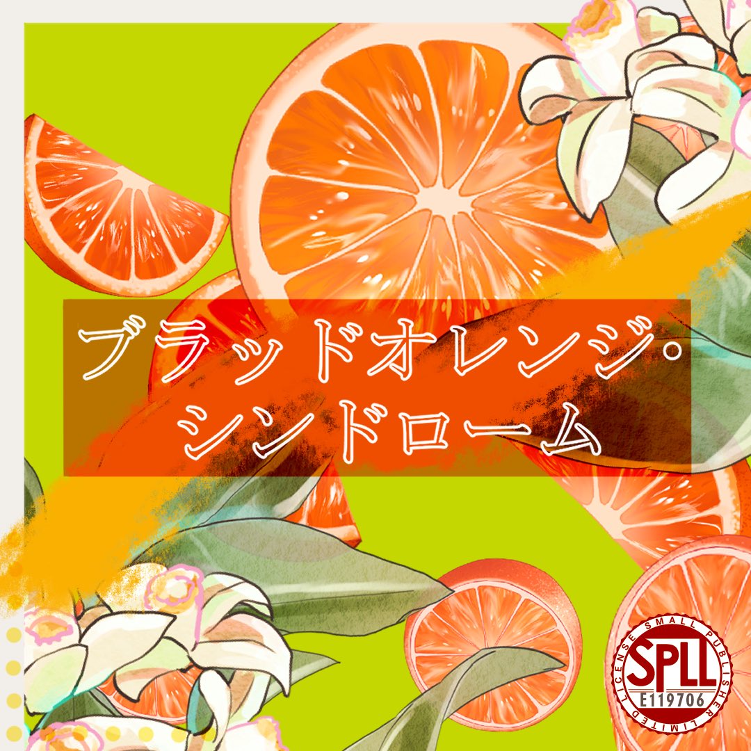 こーひーハウス𖠚ᐝ tweet media