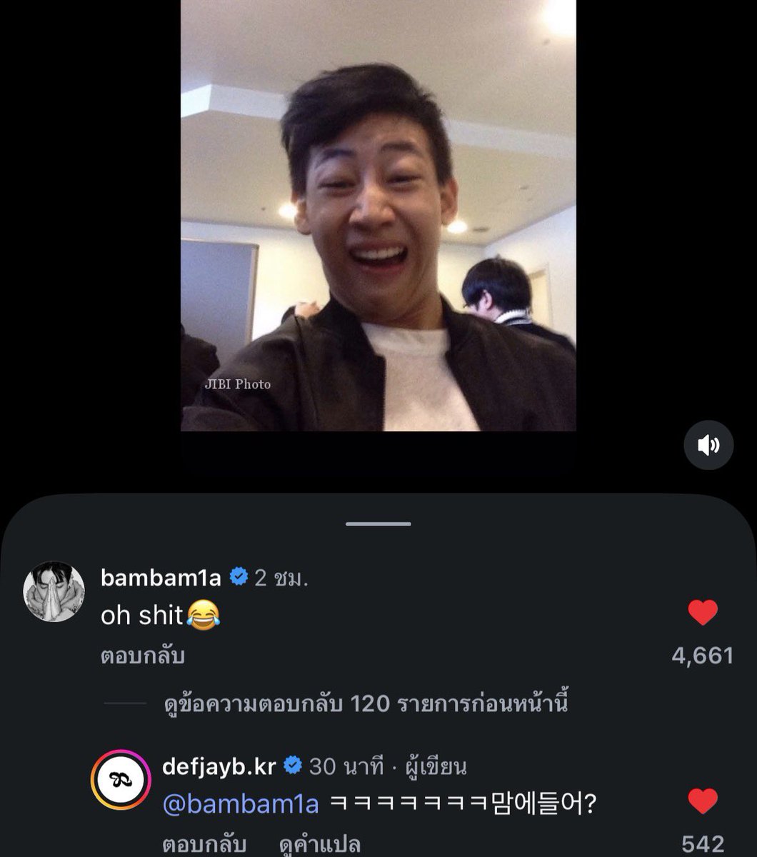 ไดโนเสาร์เกาหลี tweet media
