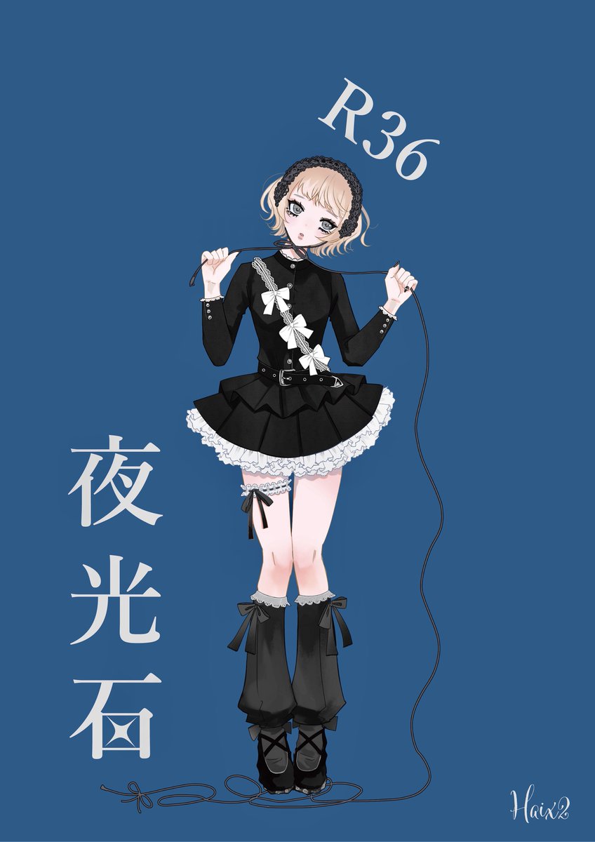 HAI×2 tweet media