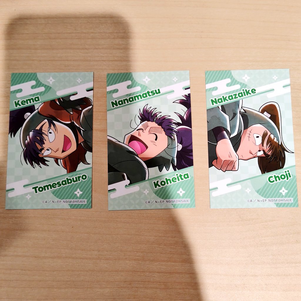 ry_posse's tweet photo. 【交換,譲渡】
忍たま乱太郎 アニメイト オンリーショップ 特典ミニカード キャラバッジコレクション

譲*しんべヱ,中在家,七松,食満

求*特典:各¥300/キャラバッジ:¥440
*キャラバッジ引取ってくださる方優先
*キャラバッジ引ってくださる方特典2枚目以降は、各¥200 https://t.co/Kj9tH1XK58
