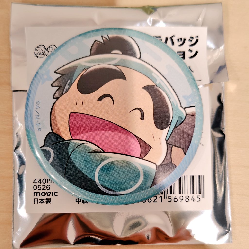 ry_posse's tweet photo. 【交換,譲渡】
忍たま乱太郎 アニメイト オンリーショップ 特典ミニカード キャラバッジコレクション

譲*しんべヱ,中在家,七松,食満

求*特典:各¥300/キャラバッジ:¥440
*キャラバッジ引取ってくださる方優先
*キャラバッジ引ってくださる方特典2枚目以降は、各¥200 https://t.co/Kj9tH1XK58