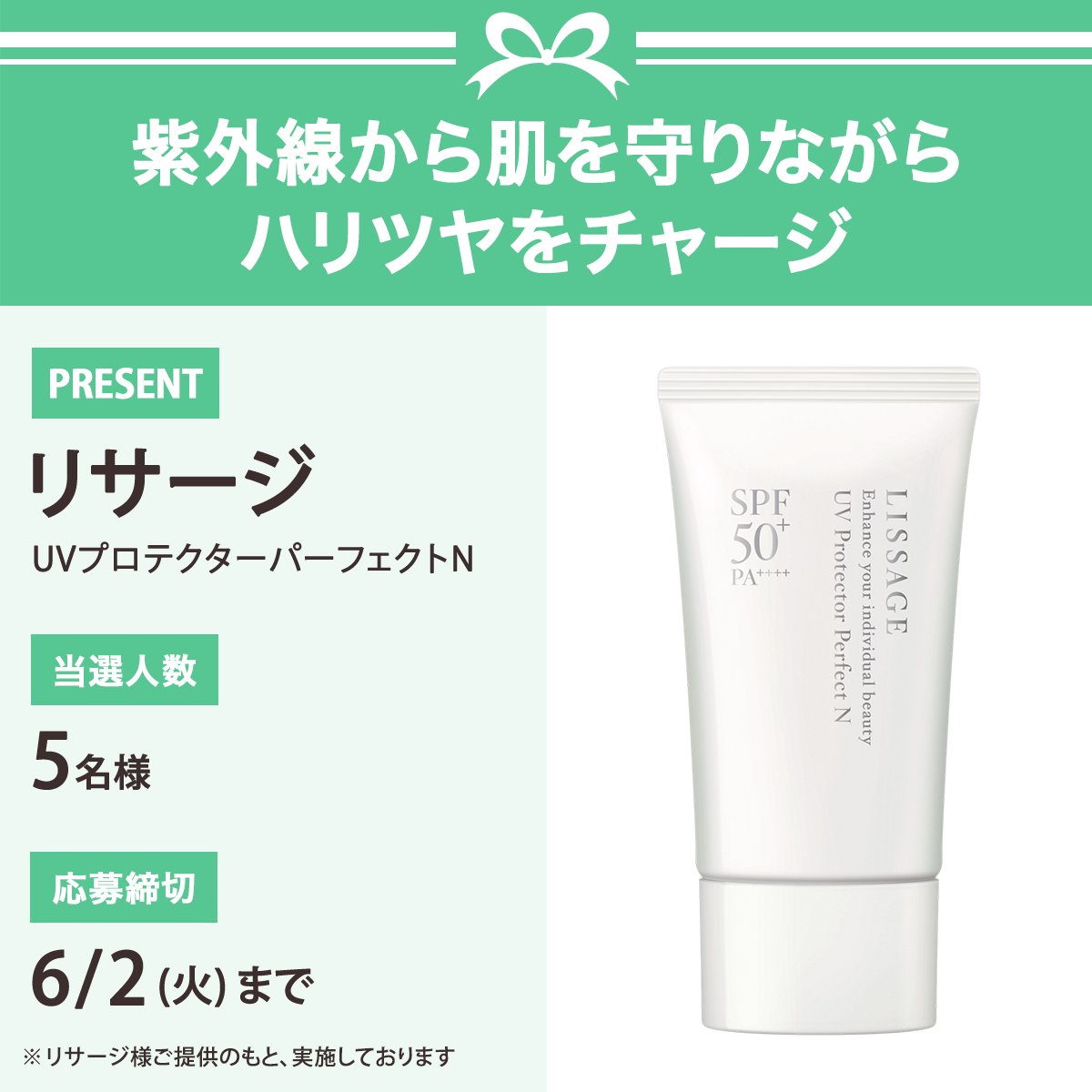VOCE（ヴォーチェ）公式 tweet media