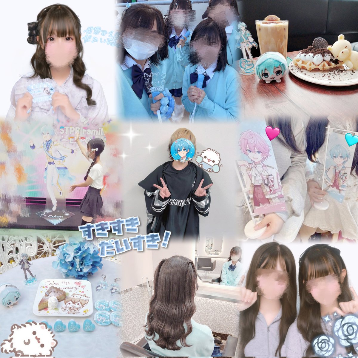 ˙˚ʚみこたんɞ˚ tweet media