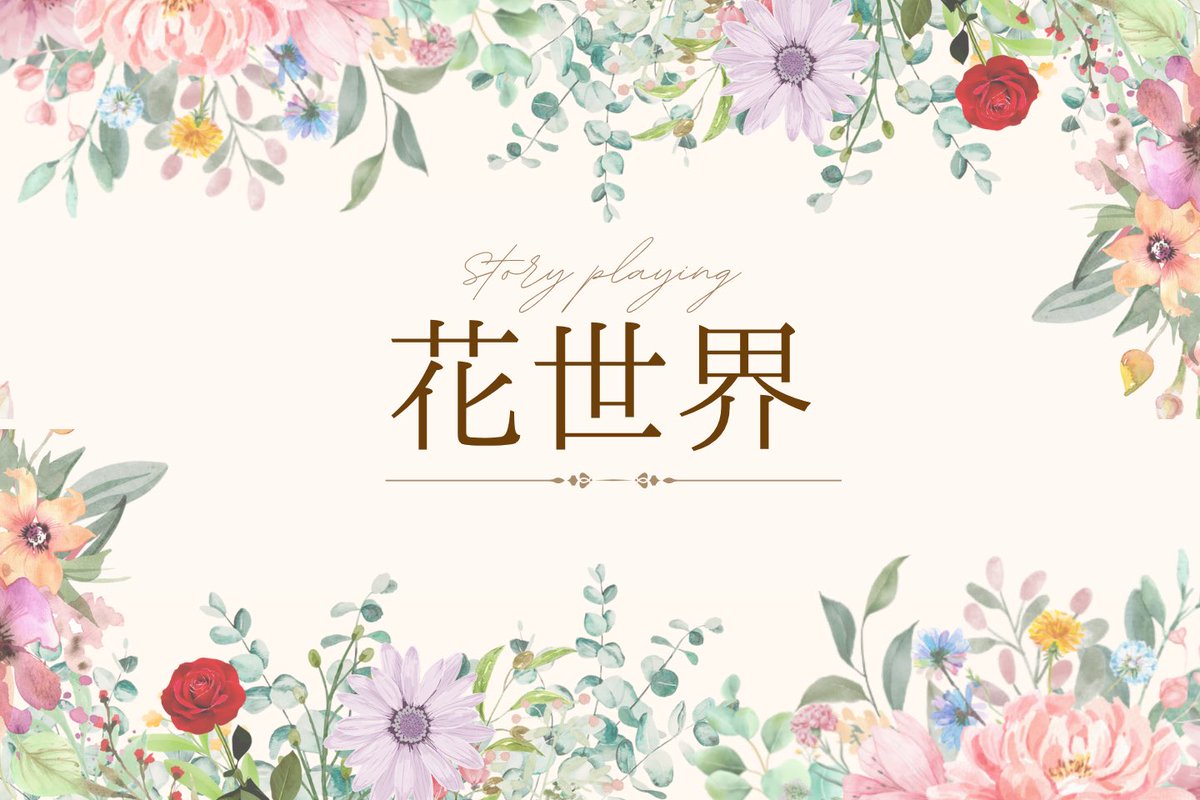 とんとん tweet media