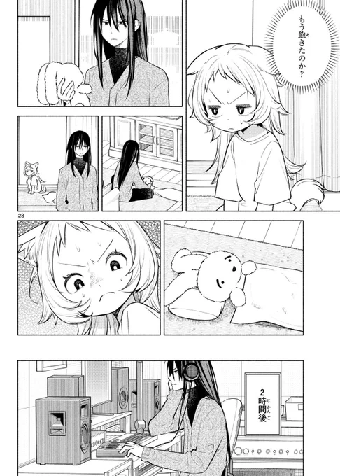 (2/3) 