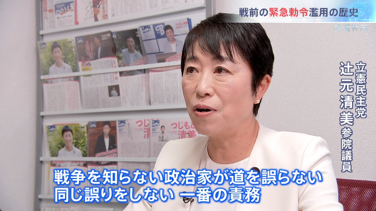 青風空 tweet media