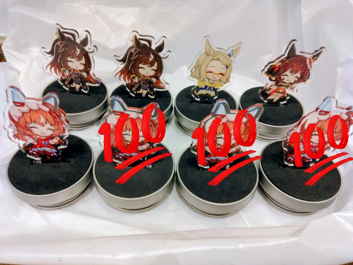 BOSS×ウマ娘コラボTシャツ　スティルインラブ　ウインバリアシオン 画像ギャラリー No.004 | 「ウマ娘」×「BOSS」コラボ，本日開始