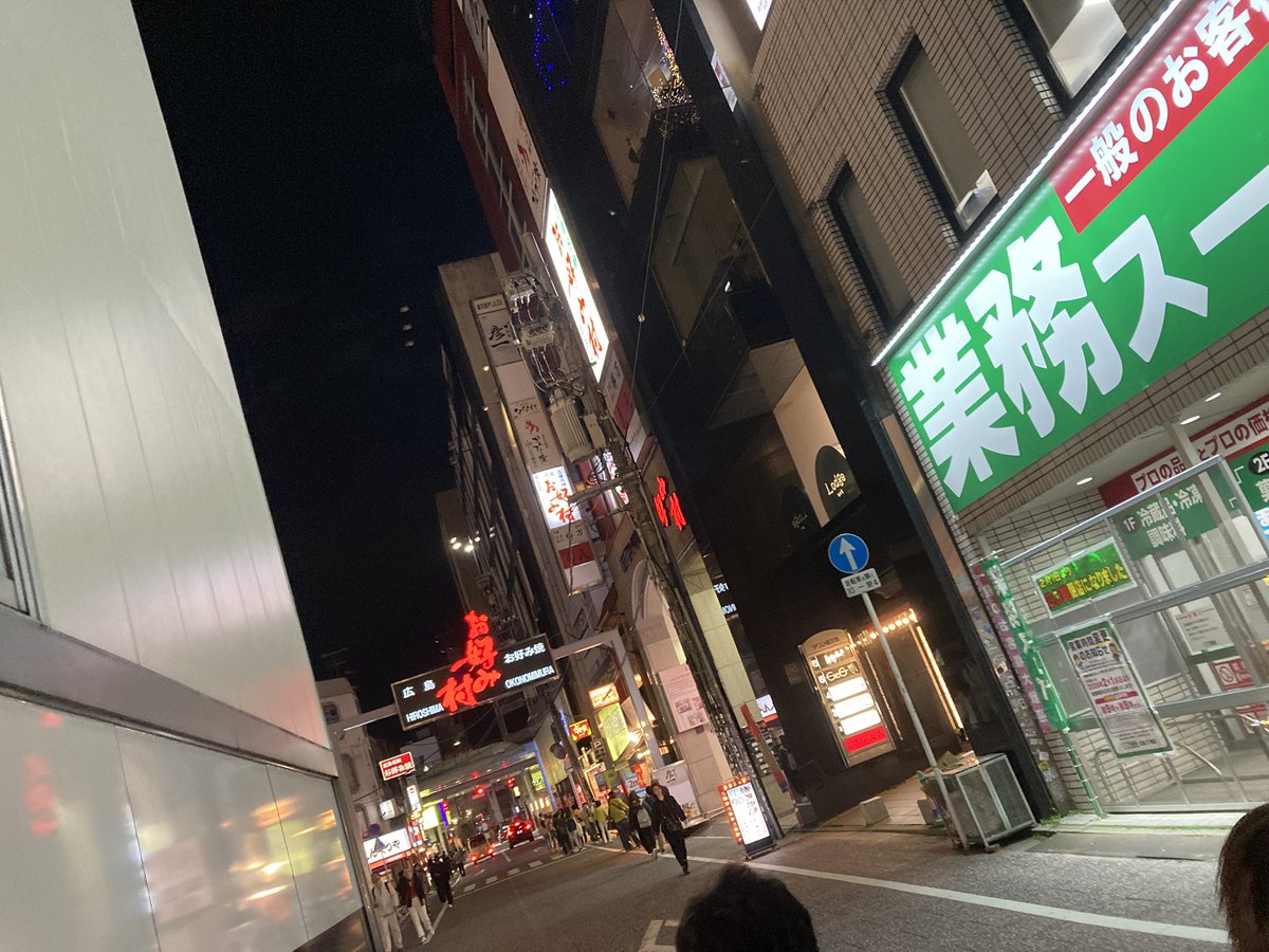 夏空 tweet media