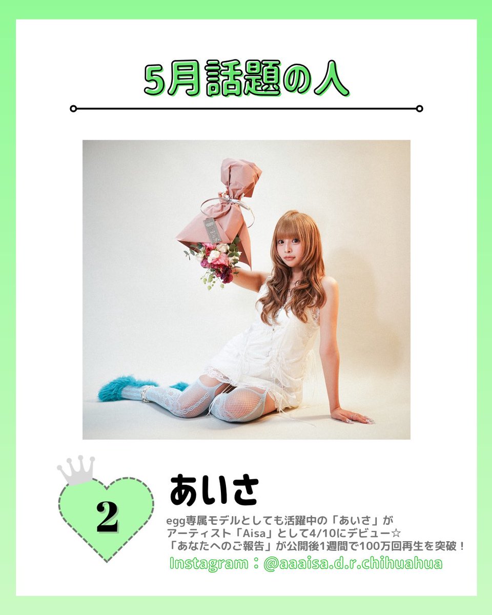 SHIBUYA109 (@SHIBUYA109NET) / Posts / X