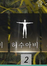 나림 tweet media