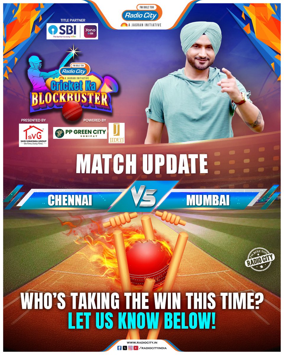 radiocityindia's tweet image. Yono SBI Cricket Ka Blockbuster is back!
Can you predict the winner of today’s match? 

@TheOfficialSBI 

#StayTuned #YonoSBICricketKaBlockbuster #CKB2026 #CricketExtravaganza