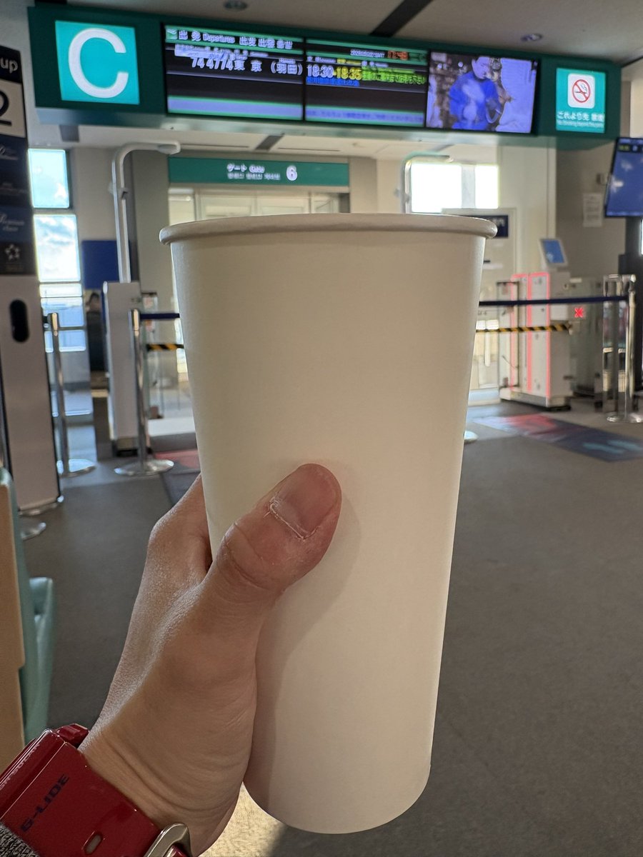 ゆうげ🍺次5.31インテ大阪 tweet media