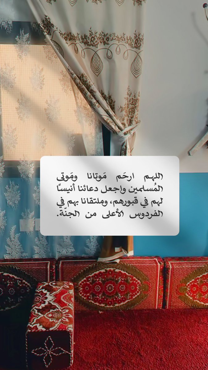 #سليمان_العطيشان