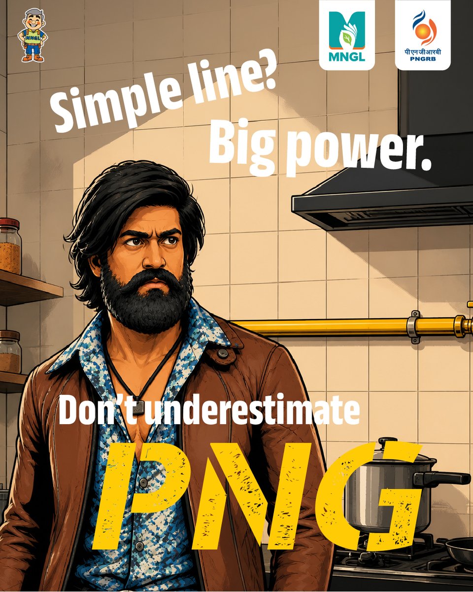 mngl_in's tweet image. Maa ke liye har din ek battle hai.​
Par kitchen ab battlefield nahi rahega.​

Keh dena unko —​
main aa raha hoon…​

non-stop PNG leke.​

#NonStopZindagi #mngl #PNGDrive #SwitchToPNG #SmartGasConnection #PipelineGasLife #PNGRB #DomesticPNG #SafePNG