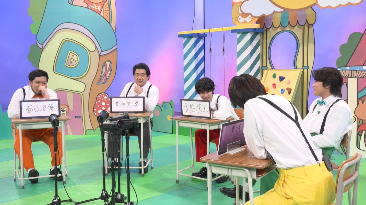 オリコンニュース tweet media