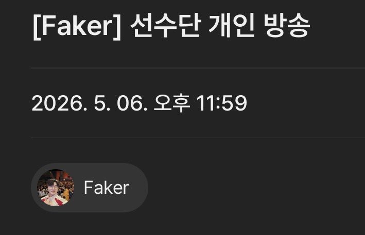 캬 tweet media