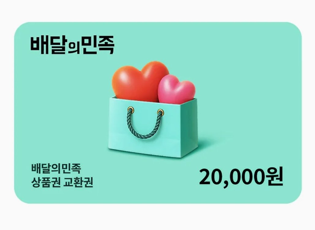 지비 tweet media