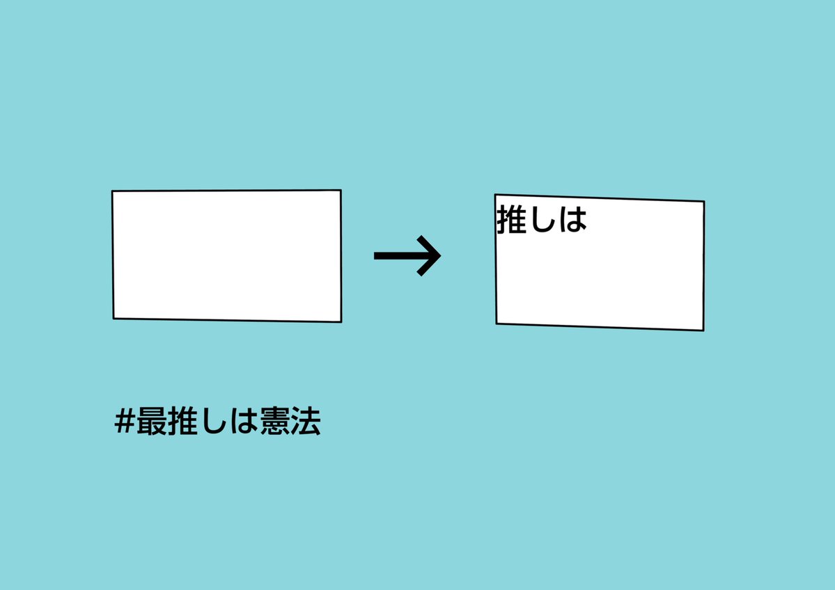 ガテイさん tweet media