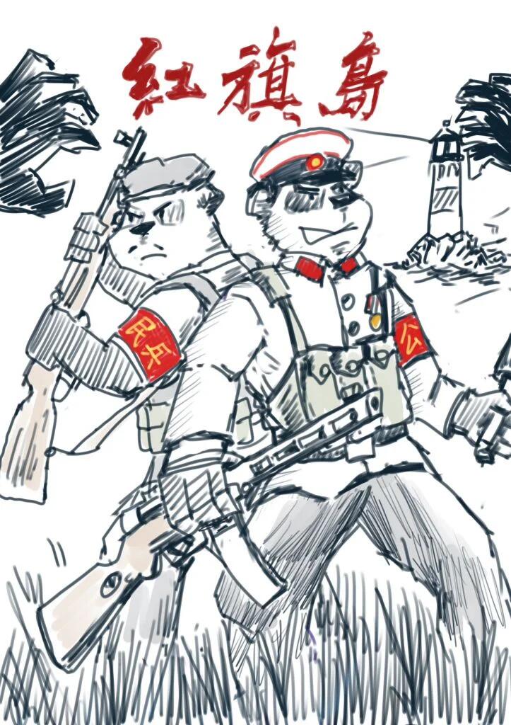 马赛克不可用🐗🌱🖌️ tweet media