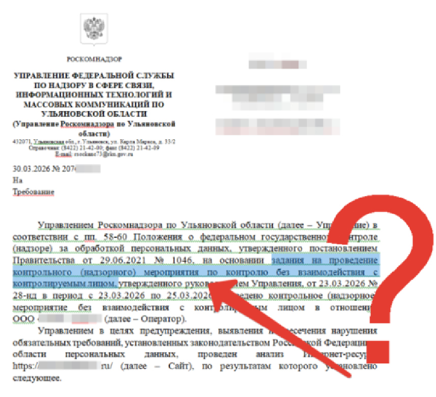 Хабр tweet media